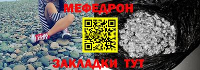 дмт Будённовск