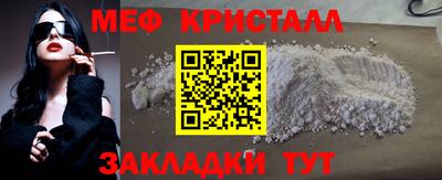 дмт Будённовск