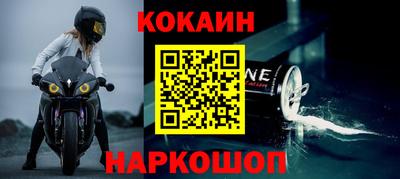 дмт Будённовск
