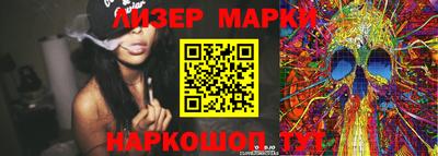 дмт Будённовск