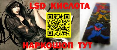 дмт Будённовск