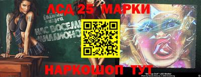 мефедрон VHQ Бузулук