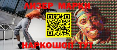 MDMA Бугуруслан