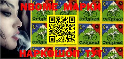 мефедрон VHQ Бузулук