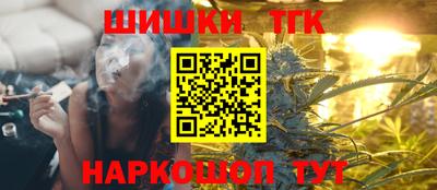 MDMA Бугуруслан