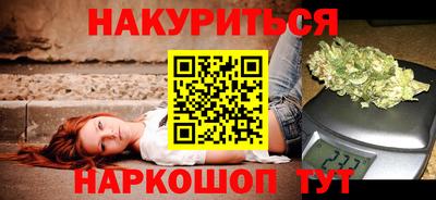 дмт Будённовск