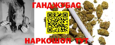 дмт Будённовск
