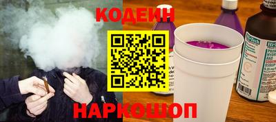 мефедрон VHQ Бузулук