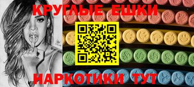 мефедрон VHQ Бузулук