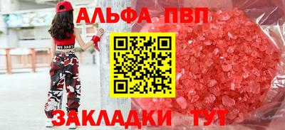 дмт Будённовск