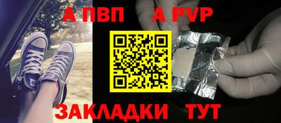 дмт Будённовск