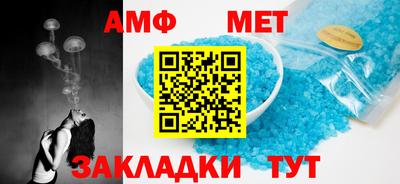 дмт Будённовск