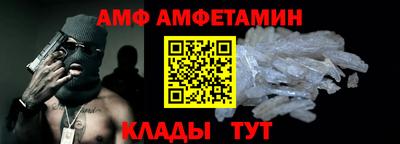дмт Будённовск