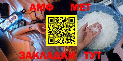 дмт Будённовск