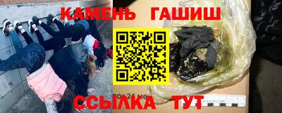 дмт Будённовск
