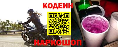 каннабис Коломна