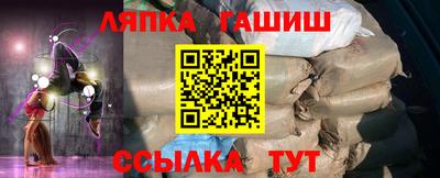 мефедрон VHQ Бузулук