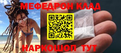 дмт Будённовск